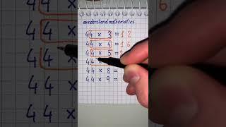 Easy Mathtrick #maths #mathematics #study #knowledge #school