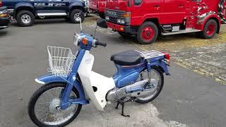 HONDA SUPERCUB 90 DELUXE 1988 HA02 1312300 PARTS 2