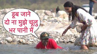 Dhub Jaane Do Na Mujhe Chulu Bhar Pani Me Prank Gone Wrong In Dehradun With Twist By Basant Jangra