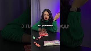 ОБЩЕСТВЕННЫЕ БЛАГА | #обществознание #егэ #огэ #репетитор