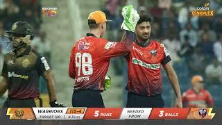 Abu Dhabi T10 League Season 6 | Delhi Bulls | Shiraz Ahmed | Match 4