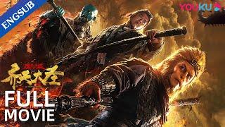 [The Monkey King: Demon City] Monkey King Fights Demons | Action / Fantasy / History | YOUKU