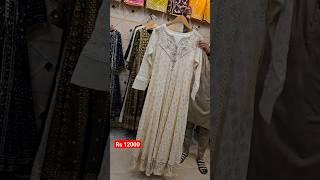 Pakistani Designer Maxi /Eid Collection #pakistanidress #eidcollection2024 #dressesdesigns