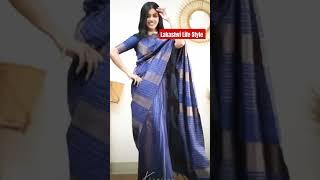 #lakashvilifestyle #youtubeshorts#saree #subscribe#fabric#collection#shopping #subscribetomychannel