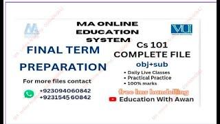 CS 101 Final Term Preparation Fall 2024 | CS 101 MCQS File