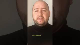 Нет - это просто слово. Ведущий Артем Баранов. #ведущийнасвадьбу #ведущиймероприятий #ведущиймосква