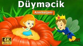 Düyməcik | Thumbelina in Azeri | Nagillar Alemi | Azərbaycan Nağılları
