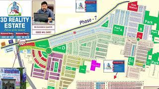 Bankers Avenue Bedian Road Plot and Houses Next to DHA Lahore, Offered by 3D Reality Estate