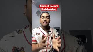 Truth of Natural Bodybuilding #shorts #ravifitness07 #fitness #gym