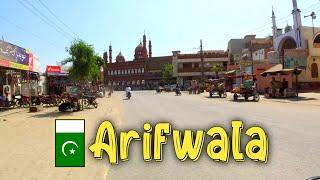 Pakistan Punjab Village Tour | Adda Quater To Arifwala city #arifwala