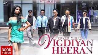 Vigdiyan Heeran - Full Video 4K | Beyond Stars | Yo Yo Honey Singh & Urvashi Rautela | GJ15SQUAD