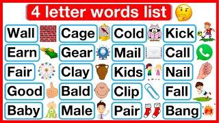 4 Letter Words List  | Phonics lesson 4 | Reading Words Lesson | Learn with examples