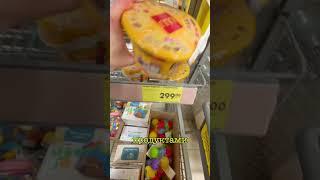 Обзор Чижик #детскиетовары #обзор #обзорчижик #видео #распаковка #доступныецены