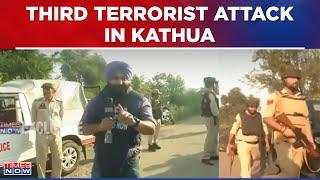 Doda Terror Attack: After Reasi, Third Terrorist Attack In Kathua, Jammu And Kashmir | English News