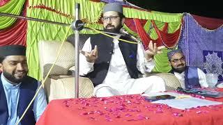 Ahsan e Taqveem aur Zat e Muhammadi saw |Dr Ali Waqar Qadri |Bhakkar