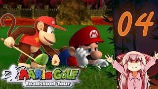 Mario Golf: Toadstool Tour | Part 4