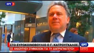 Video Vasileios Katsardis - George Katrougalos 27 1 2016 ERT