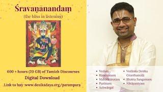 Upanyasam on Sri Vishnu Puranam Day 1 by Sri Dushyanth Sridhar