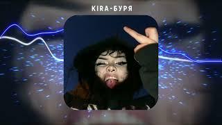 [sold] кишлак x схик 2 type beat - «буря» (prod. kira)