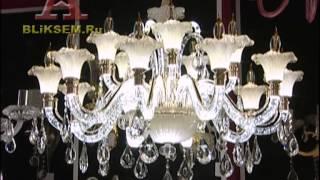 Набережные Челны Евросвет №2