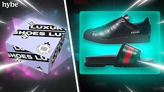 This Mystery Box Dropped All The Best Designer Shoes?! Promo Code on Hybe