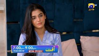 Aafat Mega Episode 67 & 68 Promo | Tomorrow at 7:00 PM | Har Pal Geo