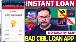 ₹95,000 Loan Approval - Brand New loan app | Low CIBIL, Only Adhar & PAN | Top 3 instant loan app