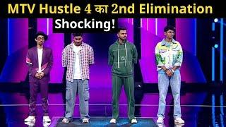 MTV Hustle 4 Elimination on 17th November 2024: Rajjo Eliminated