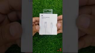 Original Apple USB-C to Lightning Cable Unboxing | Fake vs Original Apple Lightning Cable | #apple