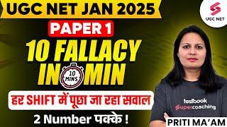 Logical Reasoning UGC NET Paper 1 | 10 Fallacy In 10 Mins | UGC NET Paper 1 LR By Priti Ma'am