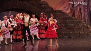 Don Quixote (Full Ballet) Evgenia Obratzsova, Kimin Kim