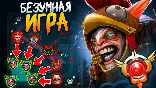 МИПО и 1% на победу.. ГОЛЫЙ ТРОН и мегакрипы! 30 LVL MEEPO Dota 2