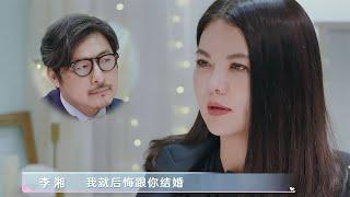 王岳伦问李湘：没人跟你吵会习惯吗？李湘的表情，离婚早有预兆？