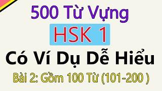 [ Bài 2 ] 500 từ vựng tiếng Trung HSK 1 mới nhất có ví dụ