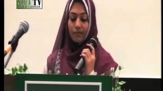 Tilawat by Hafiza Javeria Saleem, IECRC Women's Conference 2013, Bahrain