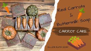 CARROT CAKE   Cold Process Soap RECIPE w/ Real Carrots & Buttermilk + Frosting / Piping