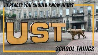 10 places you should know in UST  | Medical Technology (Philippines)