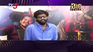 Producer Naga vamsi Direct attack on Website Reviewers Greatandhra | MAD 2 | TV5 News