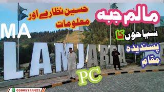 Exploring Malam Jabba: Top Tourist Spot | PC Malam Jabba | Information | Vlog with Sherin Zada