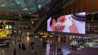 Hamad International Airport, Doha, Qatar: A Complete Tour مطار حمد الدولي