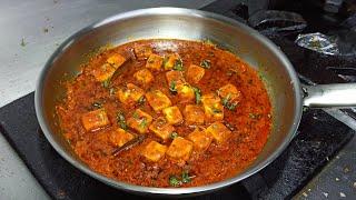 ढाबा स्टाइल पनीर मसाला बनाने की विधि | Paneer Masala Recipe | Chef Ashok