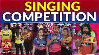 Singing  Competition | Game Show Aisay Chalay Ga Season 14 | Danish Taimoor Show | BOL