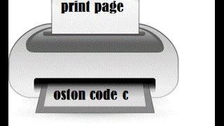 How to print Webpage content Using javascript-Easy tutorial