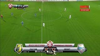 Sardar Azmoun's goal. FC Rostov vs Zenit | RPL 2015/16