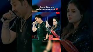 Ek Din Bhi Aisa Na Gaya ️ ||Kumar Sanu Live performance Status || #shorts #kumarsanu #live