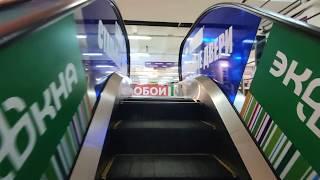 Как найти  магазин биокаминов и каминов Биокамин.рф в центре Москвы.