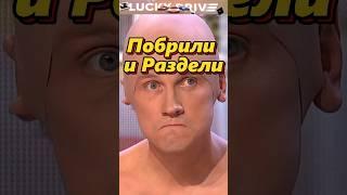 Надеюсь такого не будет на ЕГЭ #уральскиепельмени #funny #смешныевидео