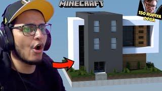 Fastest To Build a House Wins 150 Rupiya (Minecraft)