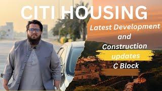 Topic: Citi Housing Multan Phase1 C Block latest price and development updates for more details call