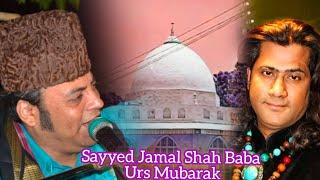 URS MUBARAK  [ PEER ROSHAN JAMIR SAYYED JAMALSHAH HUSSAINI (R.A.) ]  Tarapur 10.02.2024 #qawwali